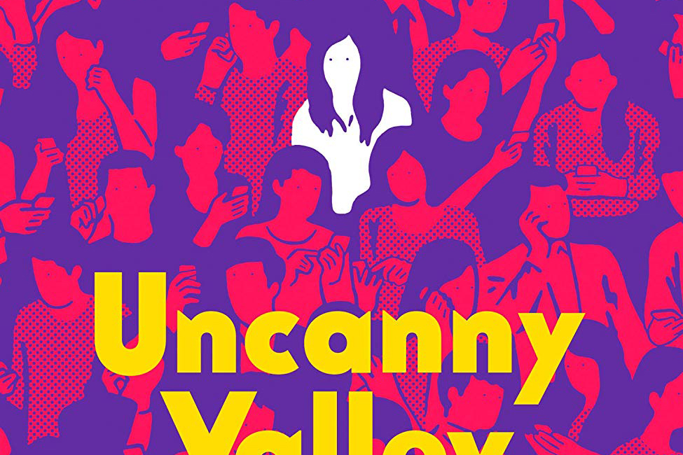 uncanny valley a memoir review